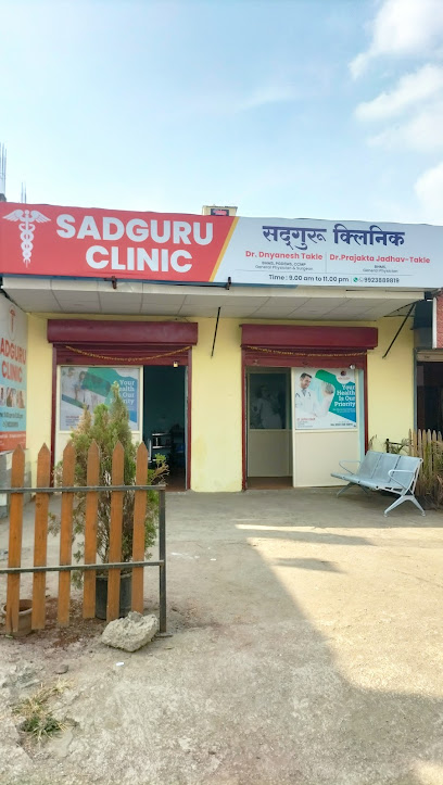 Sadguru clinic ( Dr Dnyanesh Takle) General Physician