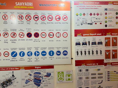 Sahyadri Motor Driving School