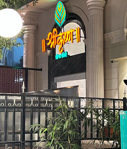 Shree Krishna Veg Court