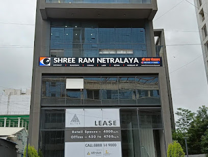 Shree Ram Netralaya