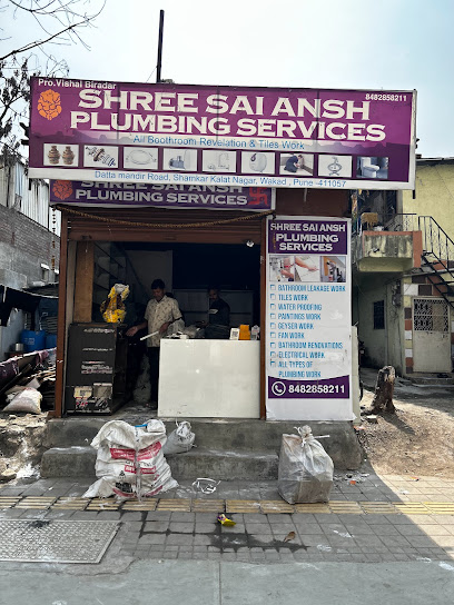 Shree Sai Ansh plumbing