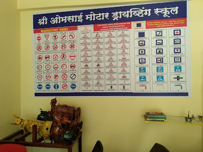 Shree om sai motor driving school
