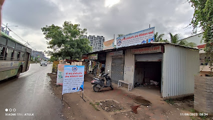 Shri Sai Engineering and fabrication Works