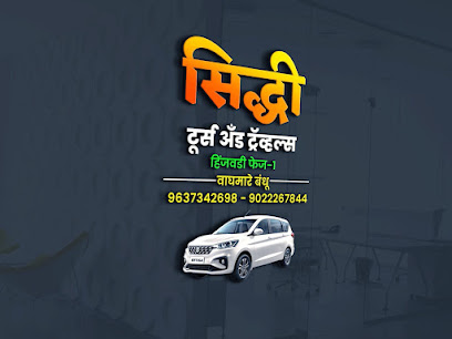 Siddhi Tours and Travels