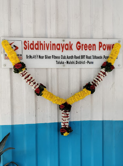 Siddhivinayak Green Power