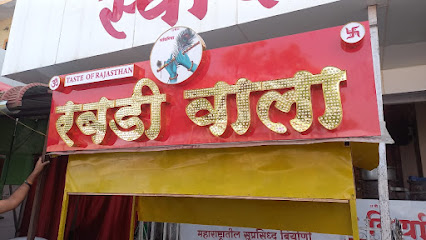 Smile Digital - Led Sign Boards & Flex Printing