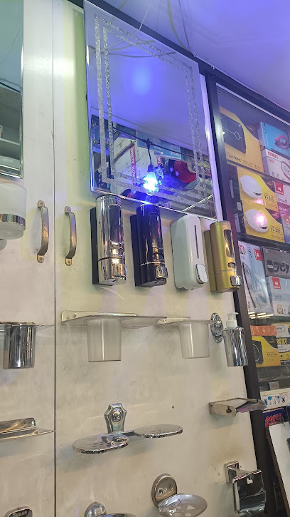 SohanElectrician & Plumber all services