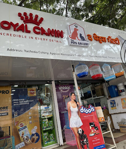 THE PETS GALLERY- Pet Shop, Wakad, Pune