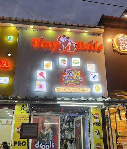 Tiny Tails Pet Store
