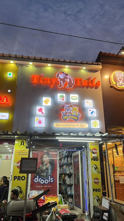 Tiny Tails Pet Store