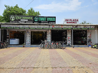 Twist Cycle Shop and Service