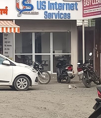 Us INTERNET