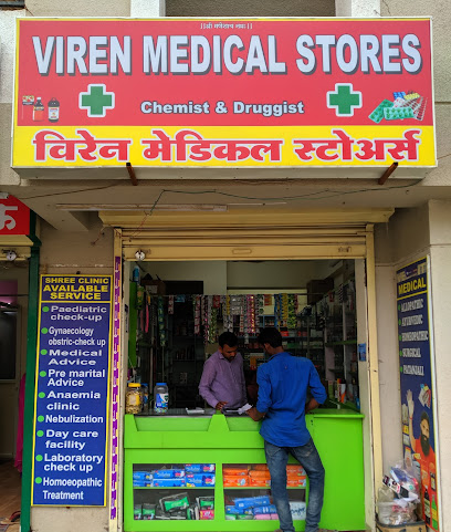 VIREN MEDICAL & GENERAL STORS