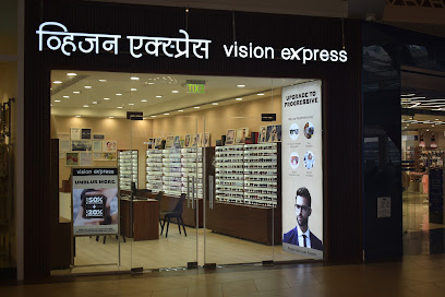Vision Express
