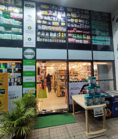 Wellness Forever Pharmacy - Hinjewadi, Pune